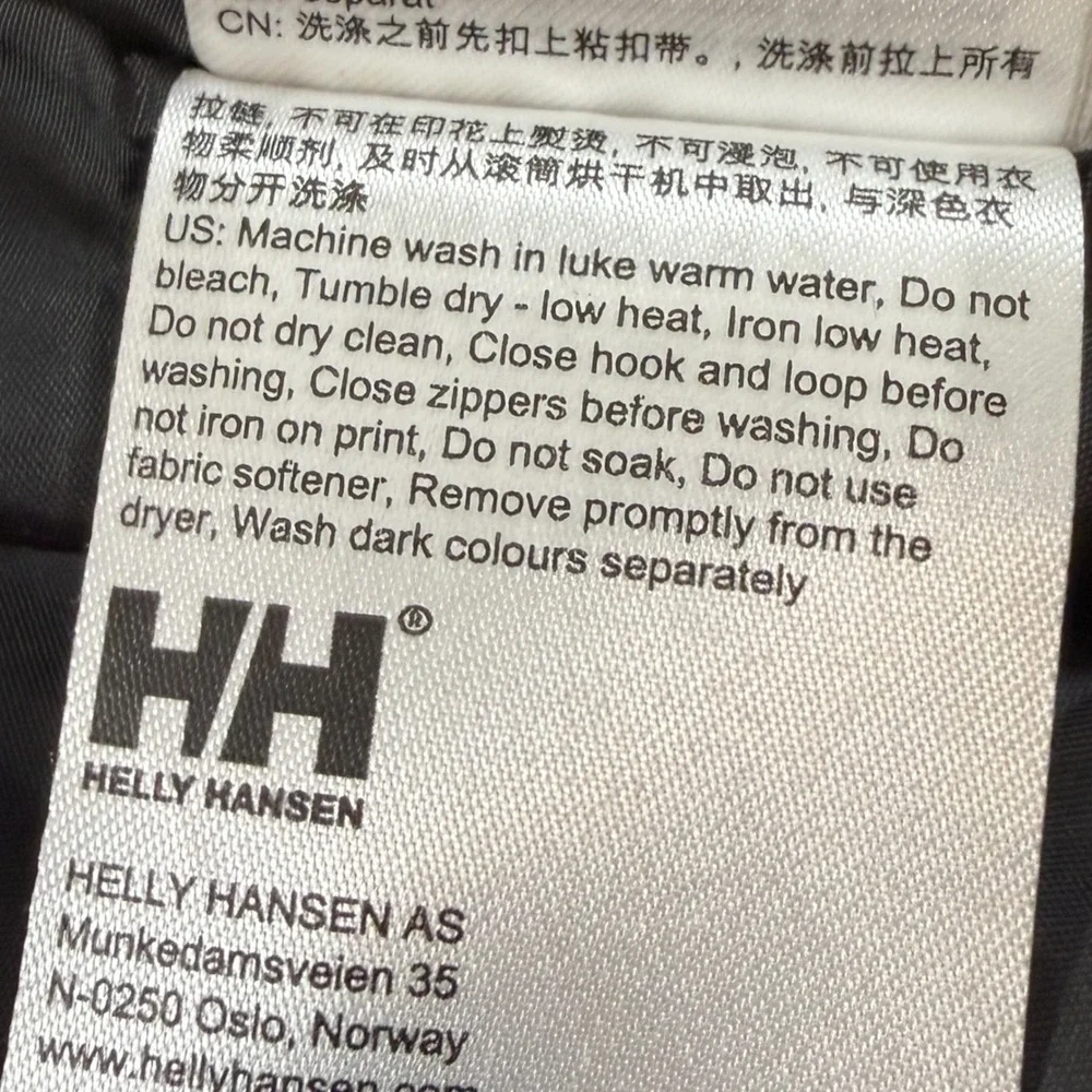 Helly Hansen ULLR Ski Jacket XL Relaxed Fit Purple Black Ice Print Hooded Shell